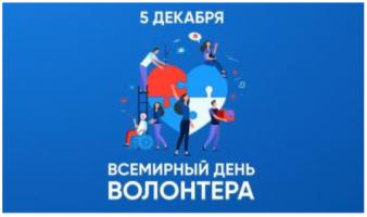  экрана 2024-12-09 в 15.57.14.png